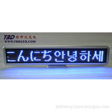 led mini rechargeable display-C16128B